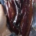 柴火熏制的苗家腊肉。