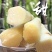 基地直发，精品黑皮甘蔗，口感好无渣，质量保障（种植大户）