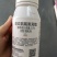 2.5%高效氯氟氰菊酯功夫300克桃树卷叶蛾食心虫吊丝虫