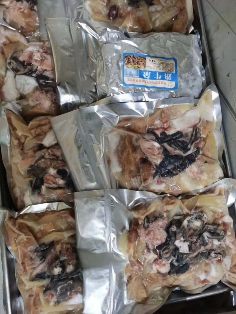 牛副产品，厂家直销，质量保证！