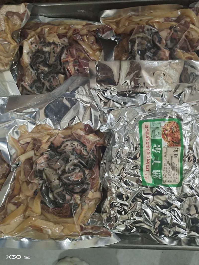 牛副产品，厂家直销，质量保证！