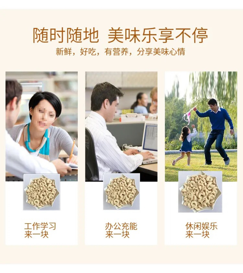 手工山药酥散装10斤跑江湖展会休闲食品零食批发零售