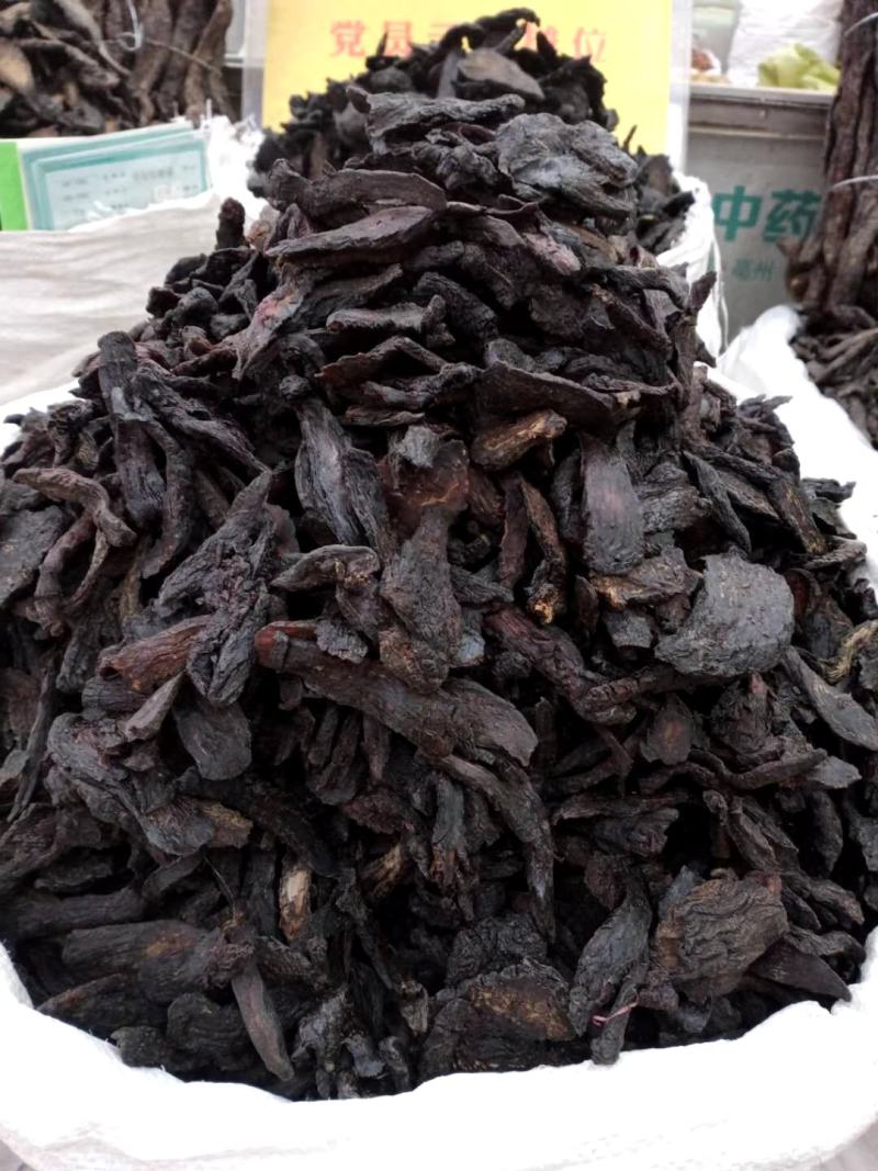 肉苁蓉肉苁蓉片特级男性肾滋补正品量大从优