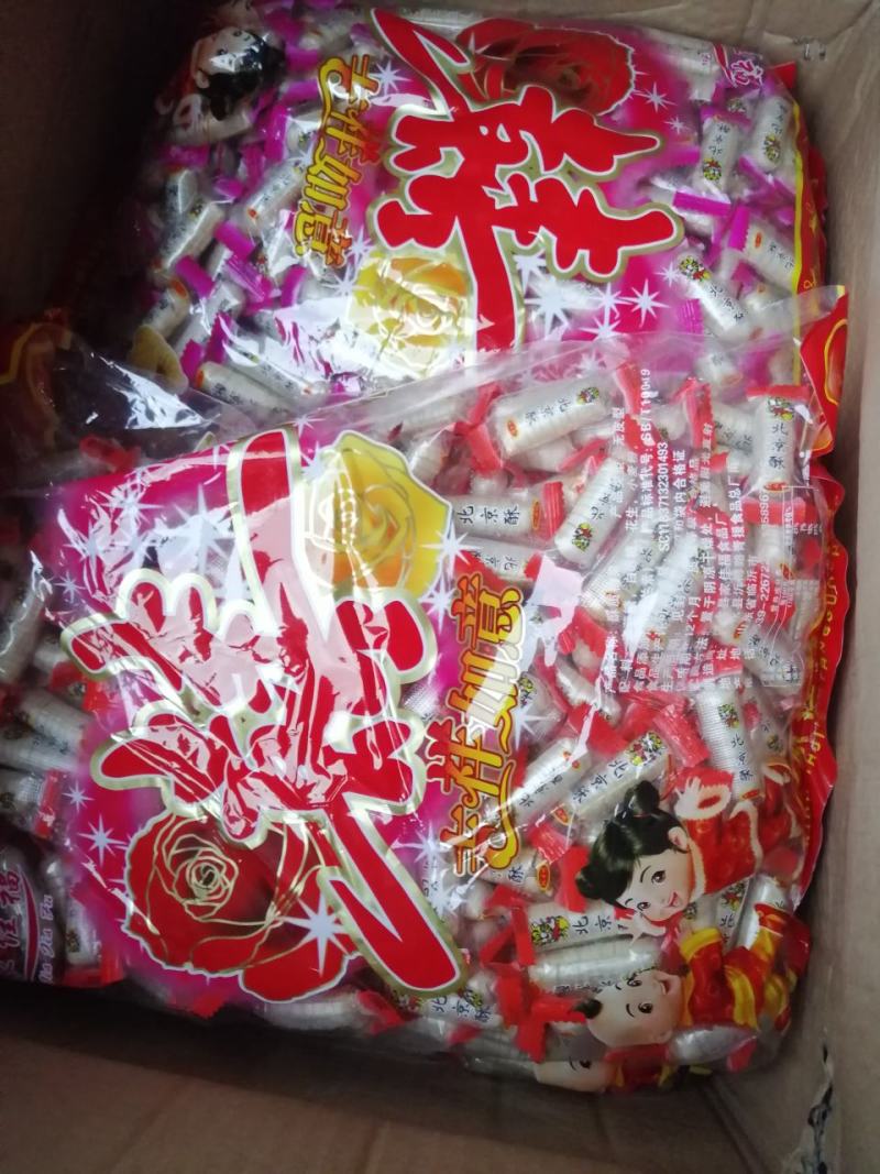 精品散装称斤糖果喜糖巧克力批发，一件30斤年货可混批