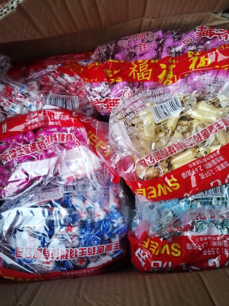 精品散装称斤糖果喜糖巧克力批发，一件30斤年货可混批