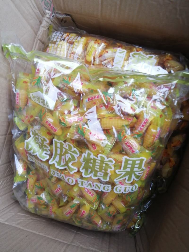 精品散装称斤糖果喜糖巧克力批发，一件30斤年货可混批