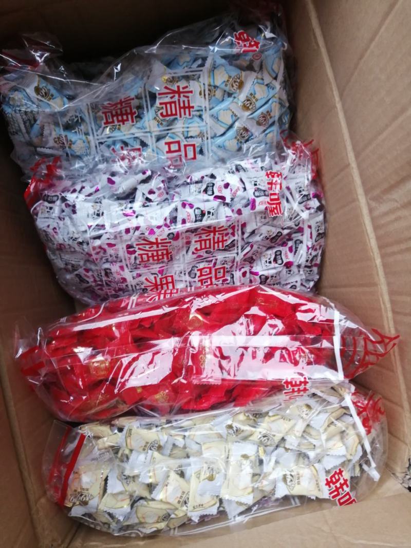 精品散装称斤糖果喜糖巧克力批发，一件30斤年货可混批