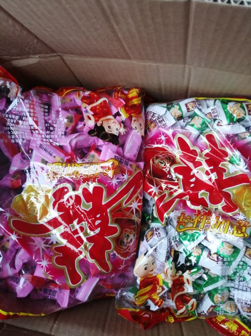 精品散装称斤糖果喜糖巧克力批发，一件30斤年货可混批