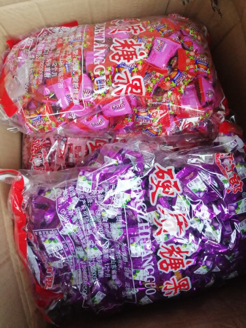 精品散装称斤糖果喜糖巧克力批发，一件30斤年货可混批