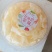 福建古田特产新鲜银耳