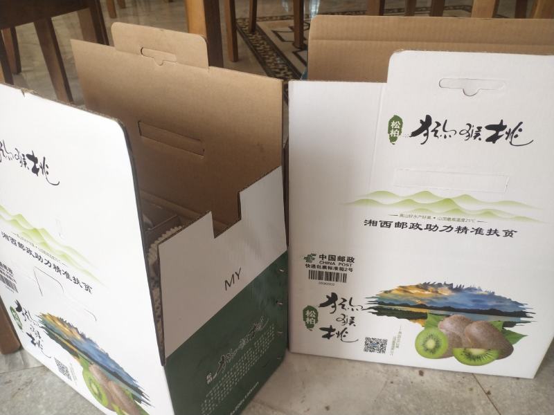 米良猕猴桃产地源头，一件代发，整车代办，超市电商货源