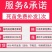 黑钻苹果树苗果实脆甜含糖量高保品种保质量签约种植