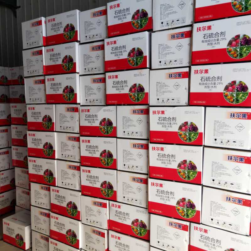 29%石硫合剂果树红蜘水剂1000，5公斤25公斤