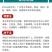 29%石硫合剂果树红蜘水剂1000,5公斤25公斤