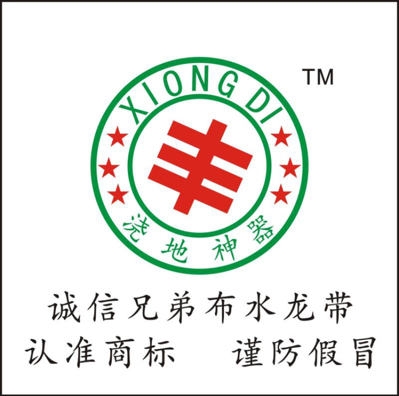 浇地神器布水带定做各种尺寸规格适用于蔬菜大棚玉米麦田山药