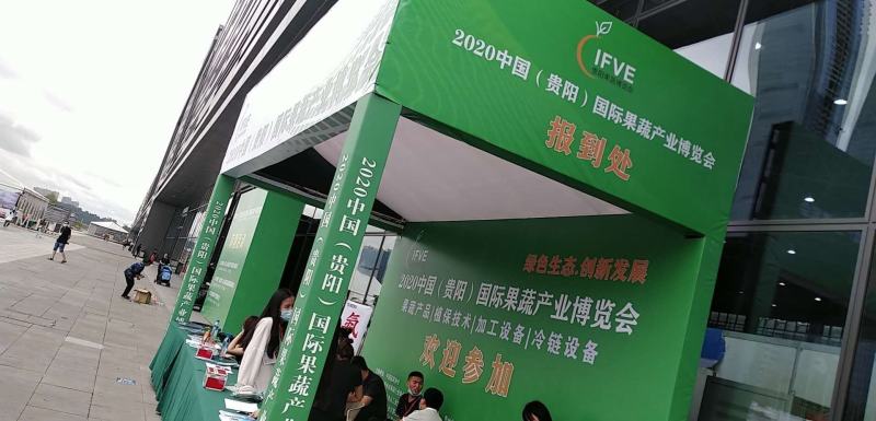 弓子玻璃纤维杆拱棚杆5mm6710支架拱棚骨架
