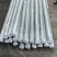 弓子玻璃纤维杆拱棚杆5mm6710支架拱棚骨架