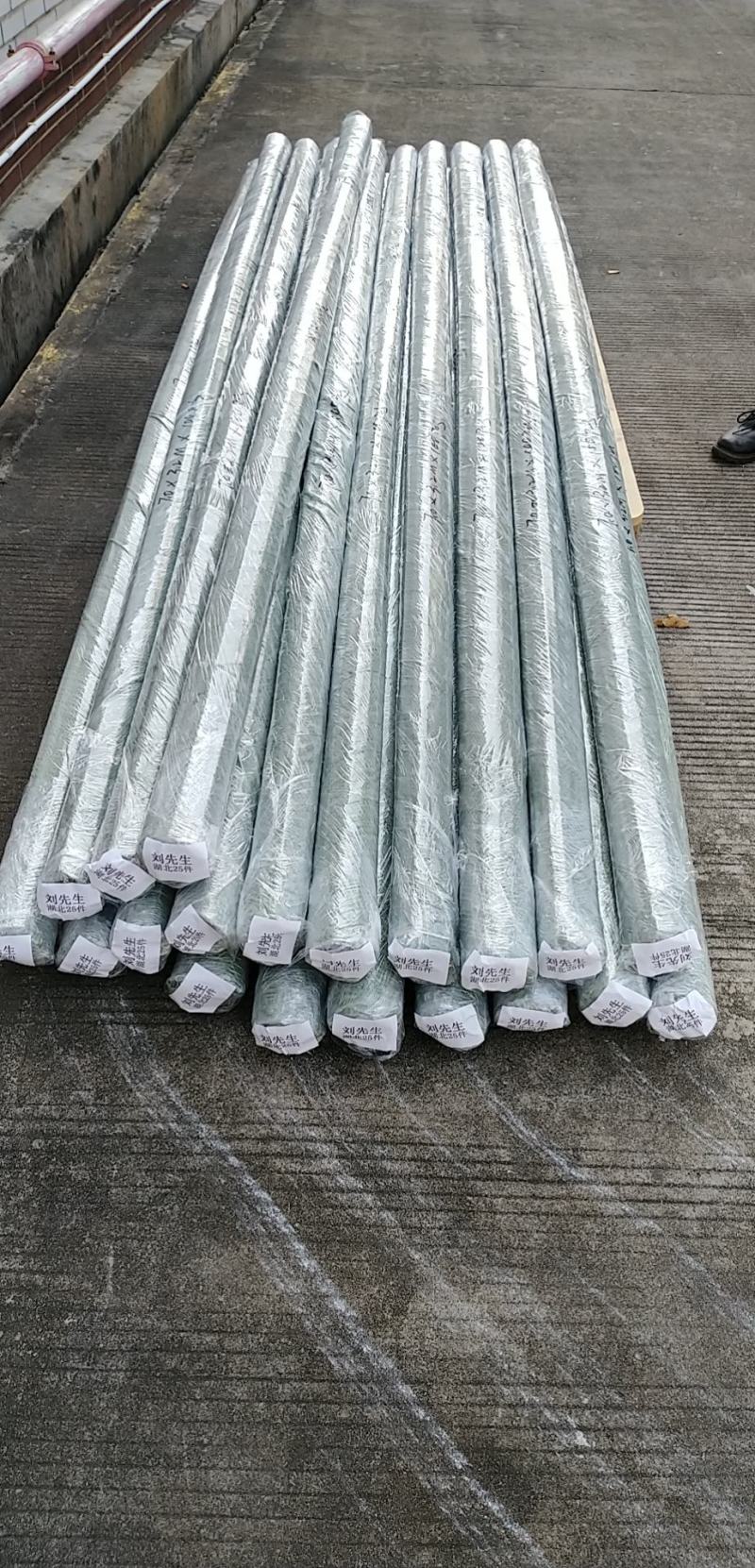 弓子玻璃纤维杆拱棚杆5mm6710支架拱棚骨架