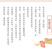 【亏本特价花生米】1新货去壳白沙花生米农家散装批发包邮