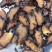 虎奶菌奶菌片虎奶菇野生煲汤虎奶菌野生虎奶菌