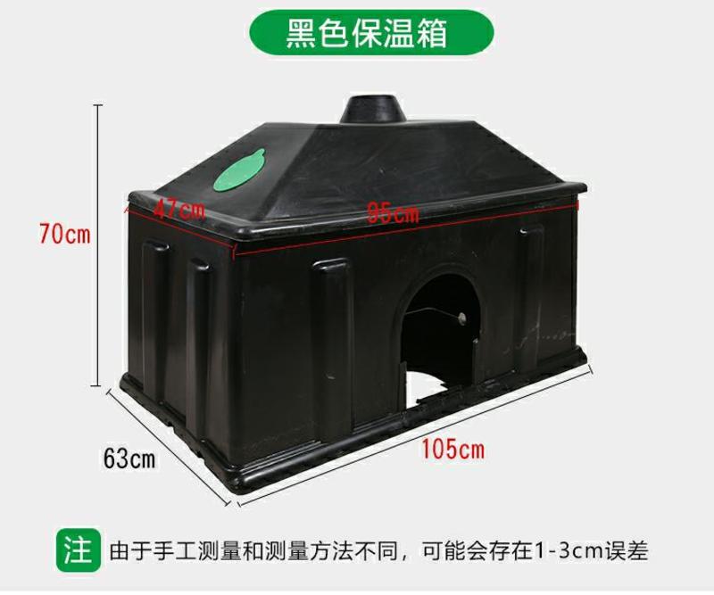加大仔猪保温箱小猪保温箱母猪产床猪产床用电热板猪场养殖设