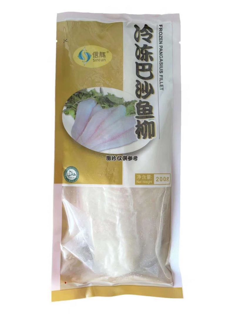 巴沙鱼柳整箱20斤新鲜冷冻龙利鱼柳无骨无刺鱼片酸菜鱼商用