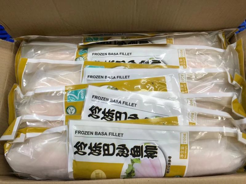 巴沙鱼柳整箱20斤新鲜冷冻龙利鱼柳无骨无刺鱼片酸菜鱼商用