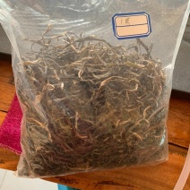 源头批发老班章散茶普洱茶生茶2021-当年都有