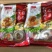 蒜蓉粉丝扇贝过节送礼品海鲜烧网红烤蒸扇贝夏夷贝海鲜礼包