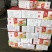 蒜蓉粉丝扇贝过节送礼品海鲜烧网红烤蒸扇贝夏夷贝海鲜礼包