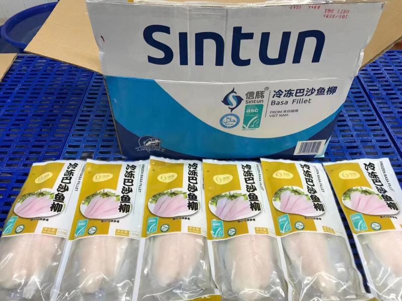 巴沙鱼柳整箱20斤新鲜冷冻龙利鱼柳无骨无刺鱼片酸菜鱼商用