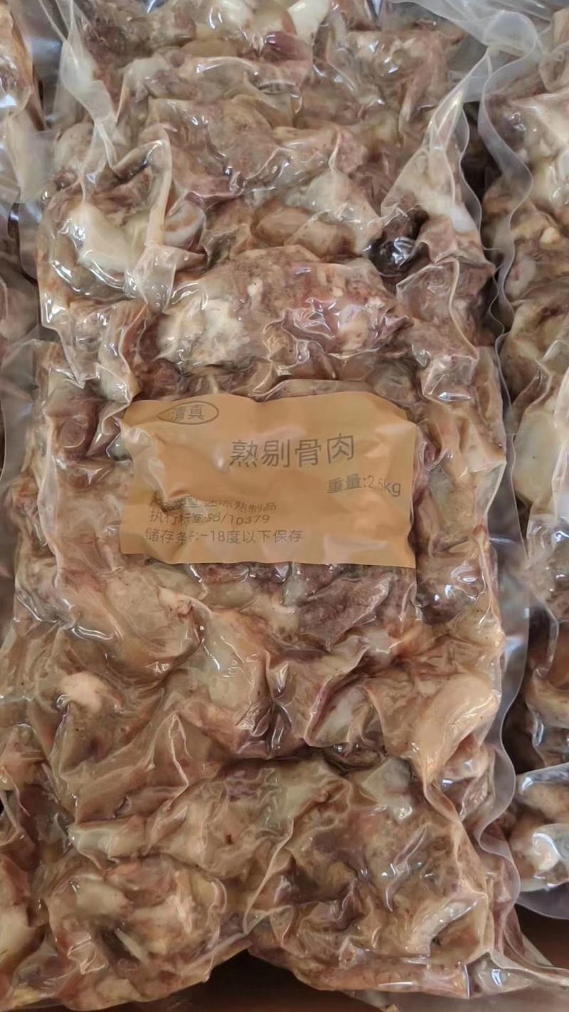 五香剔骨牛肉热卖中.都是新货.质量保证.可长期供应