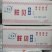 包鲜，鲜贝扇贝柱免浆鲜贝生20盒*250g冷冻扇贝柱鲜贝