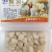 包鲜，鲜贝扇贝柱免浆鲜贝生20盒*250g冷冻扇贝柱鲜贝