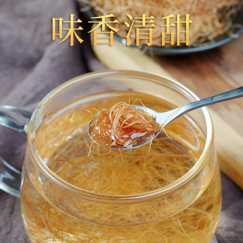 玉米须一手货源产地本店所有商品都是正品中药，保质保量