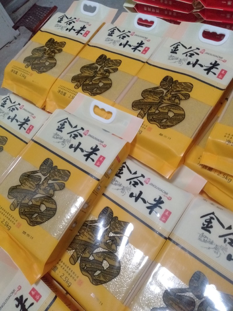 金乡马庙金谷小米，新金谷小米，厂家直供