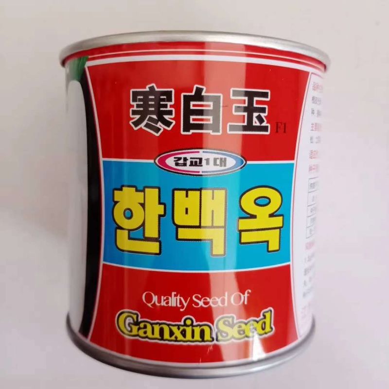 白萝卜种子韩国原装进口新白玉春白萝卜种子