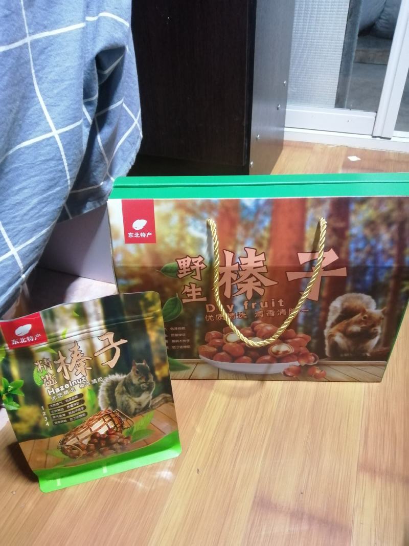 野生笨榛子，手拍大榛子，皮薄，大瓤噶噶香，现炒现卖