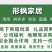 金沐羽1KG网红抗氧化洗衣液【工厂直销诚招代理】