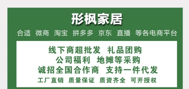 金沐羽1KG网红抗氧化洗衣液【工厂直销诚招代理】