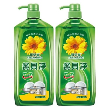洗洁精餐厅家庭去油抹布厨房洗2.6斤【工厂直销诚招代理】