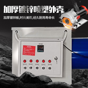 电暖风机养殖育雏工厂车间用取暖器有需要的私聊