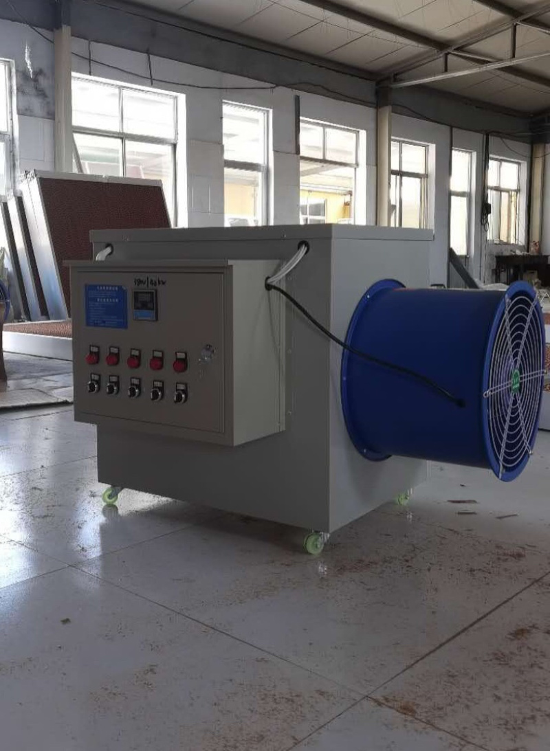 电暖风机养殖育雏工厂车间用取暖器有需要的私聊