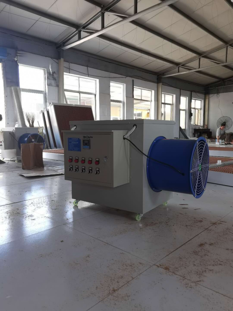 电暖风机养殖育雏工厂车间用取暖器有需要的私聊