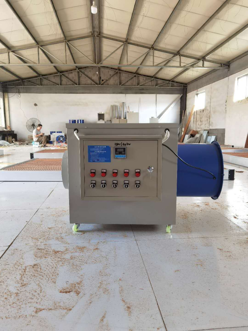 电暖风机养殖育雏工厂车间用取暖器有需要的私聊