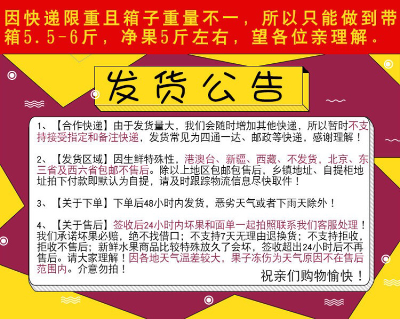 广西百香果当季新鲜水果百香果西番莲鸡蛋果一件代发