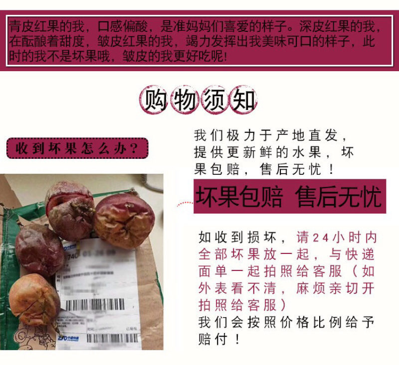 广西百香果当季新鲜水果百香果西番莲鸡蛋果一件代发