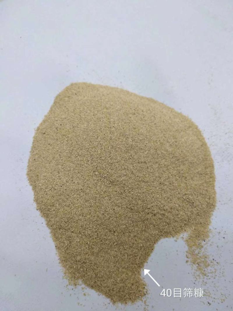 除尘稻壳粉!筛糠!20目30目40目