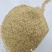 除尘稻壳粉!筛糠!20目30目40目
