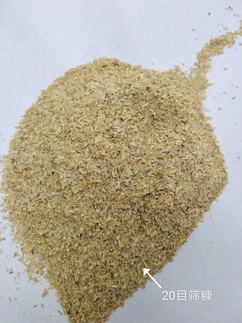 除尘稻壳粉!筛糠!20目30目40目